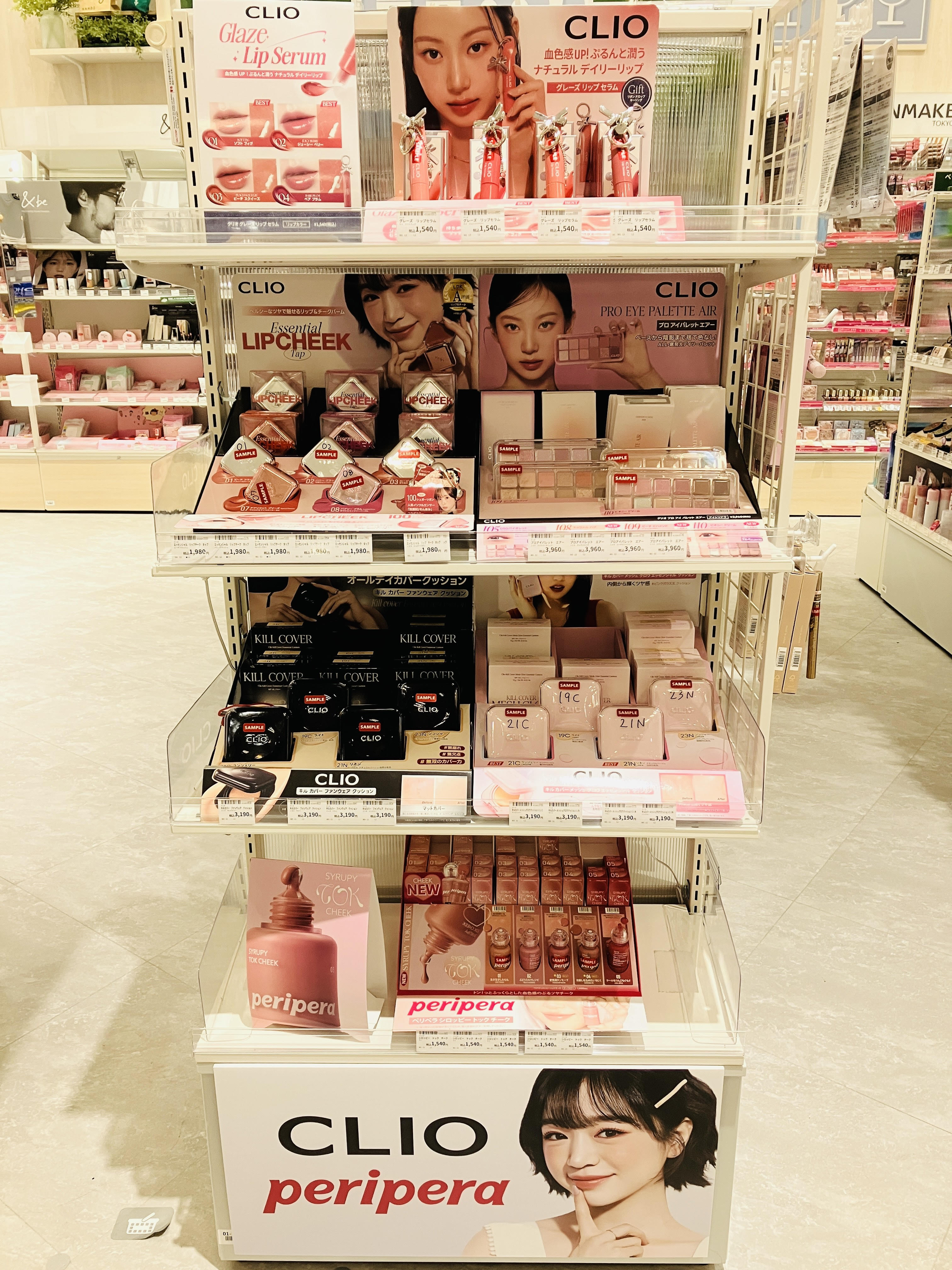 ［新品］コスメ 韓国コスメ 21点 まとめ売り FASHION] パケ買い必至♡ 韓国コスメブランドのコラボコレクションをご