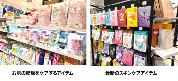 自由が丘店内画像1.jpg