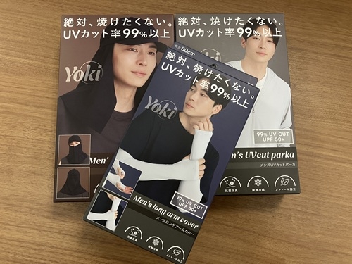 鹿児島店】メンズのUV対策 - 店舗のイチオシ - ハンズ鹿児島店