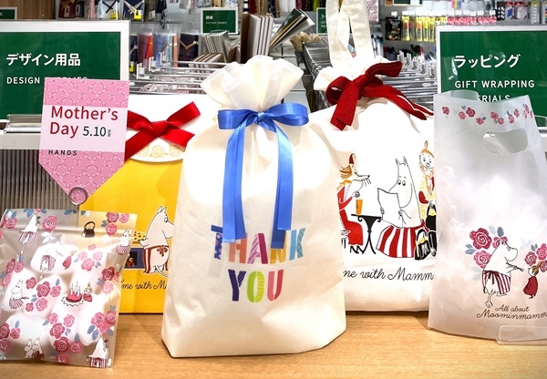 鹿児島店】母の日におすすめ！ギフトラッピングのご紹介 - 店舗の