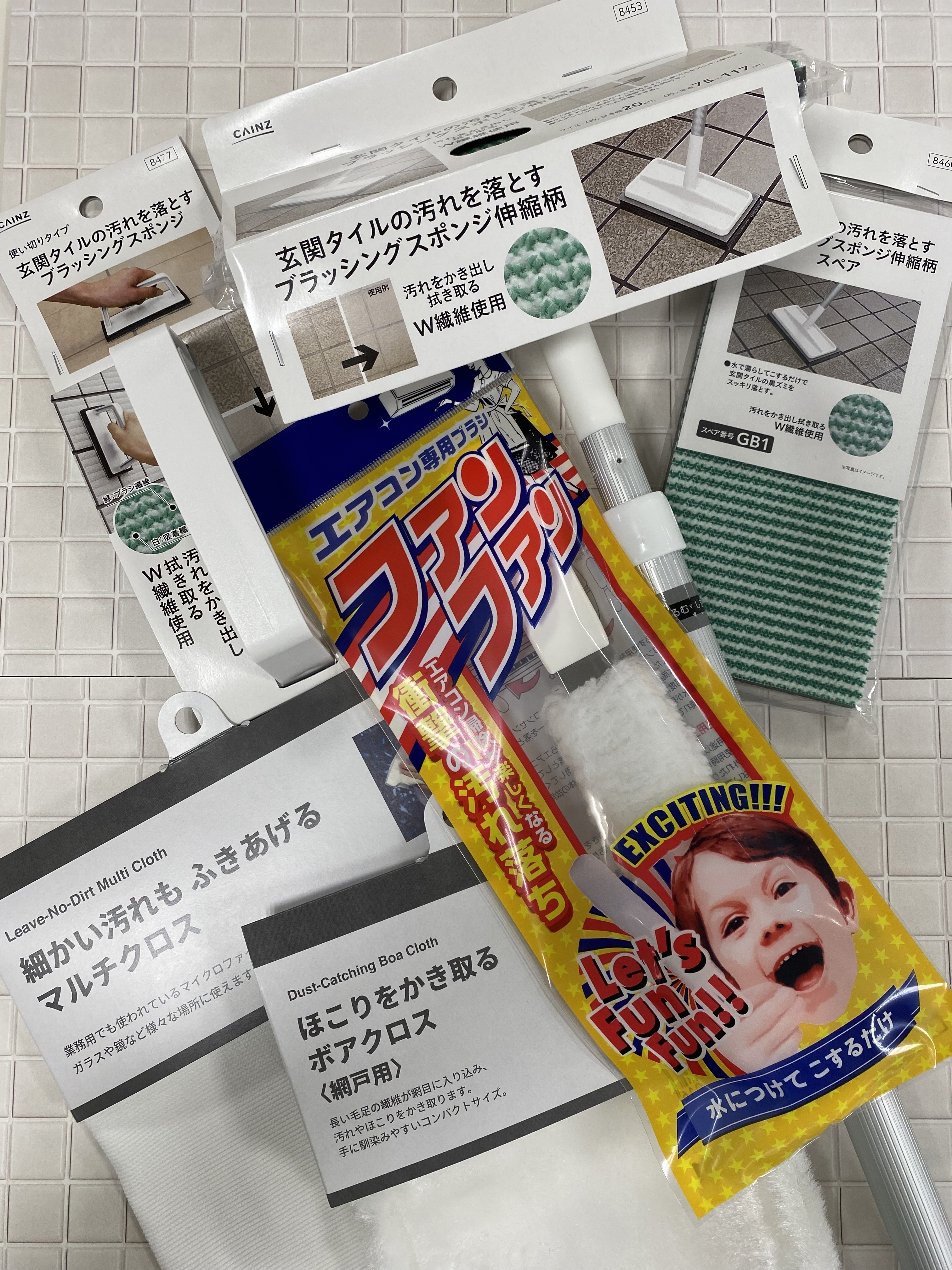 【鹿児島店】（再投稿）今がタイミング！夏の汚れを落として冬を迎えましょう！