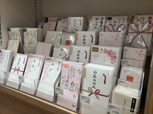 【鹿児島店】人生の節目を祝うご祝儀袋