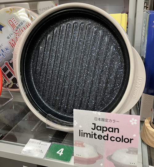 【鹿児島店】レンジにおまかせ！簡単調理