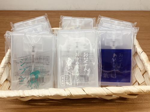 【鹿児島店】おいせさんで受験応援！