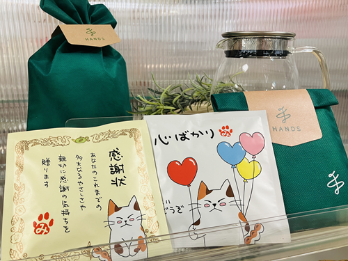 【鹿児島店】ハンズで選ぶお配りギフト