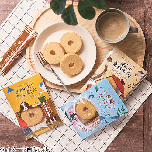 【ハンズ鹿児島店】300～700円以内で買える！お配りギフト