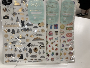③IMG_1218.jpeg