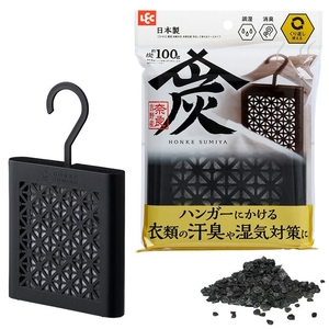 ②吊るす用.JPG