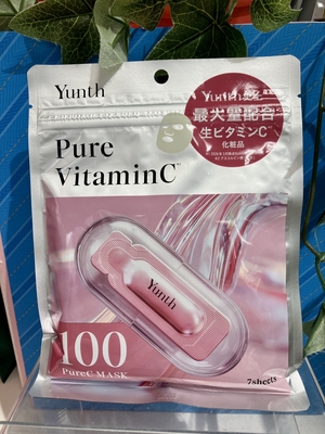 画像②.jpeg
