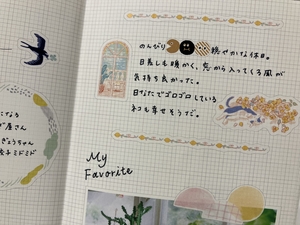 ②IMG_1217.jpeg
