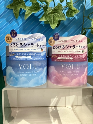 画像①.jpeg