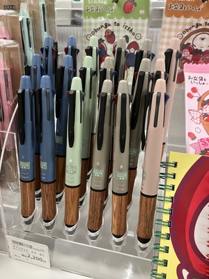 ②IMG_1228.jpeg