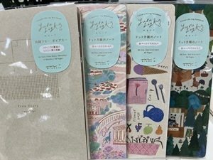 【鹿児島店】ゆる～く始める「ゆるログノートシリーズ」のご紹介