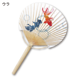 画像③.jpg