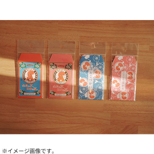 4549917236745-2.jpg