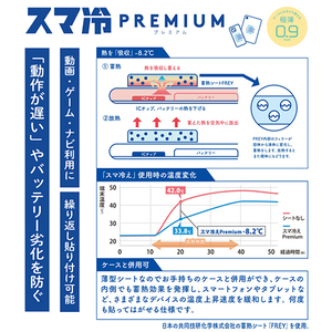 4550213566771-5.jpg
