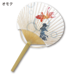 画像②.jpg