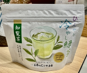 画像③.jpg