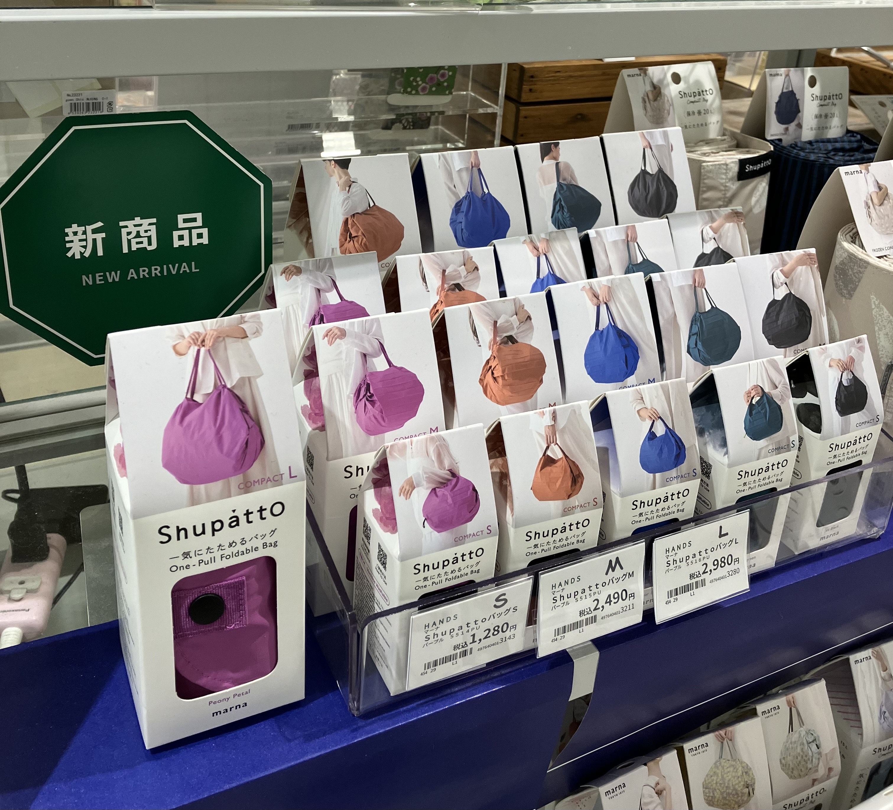 https://store.hands.net/kanazawa/item/IMG_4691.jpeg