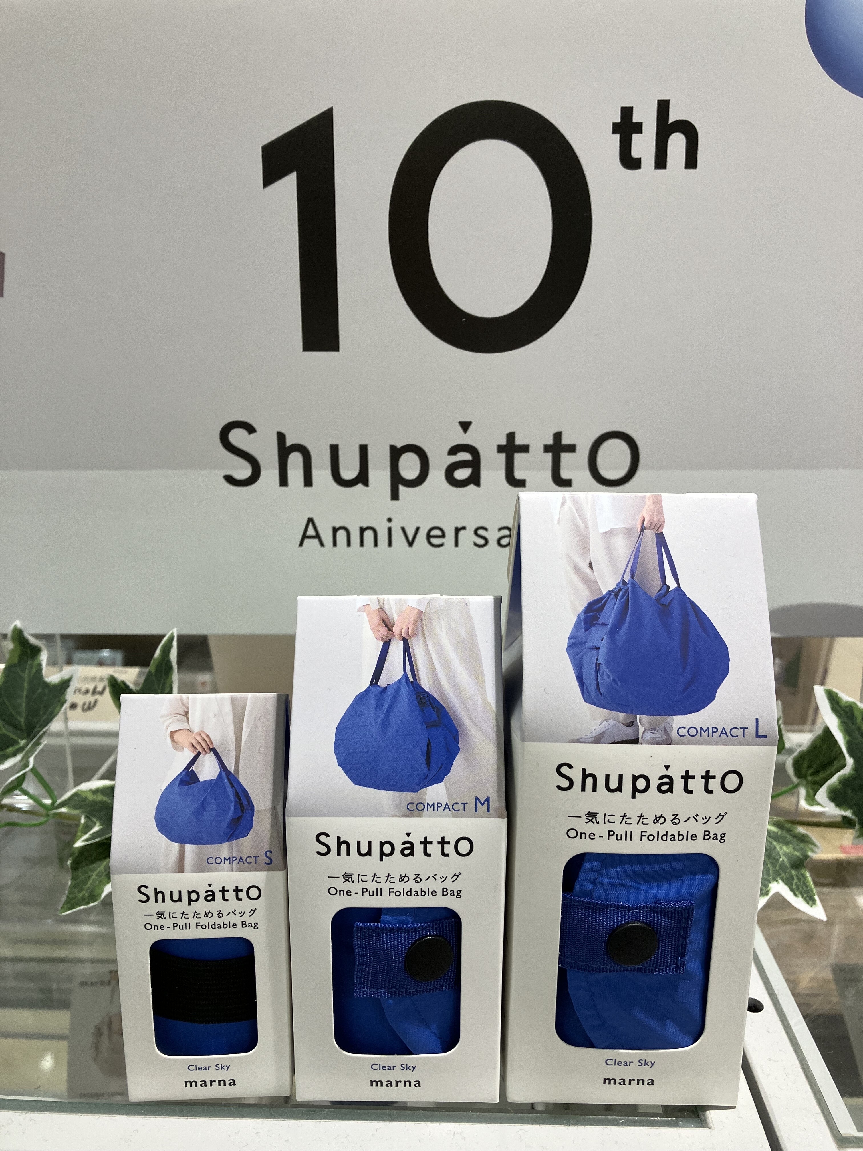 https://store.hands.net/kanazawa/item/IMG_4692.jpeg