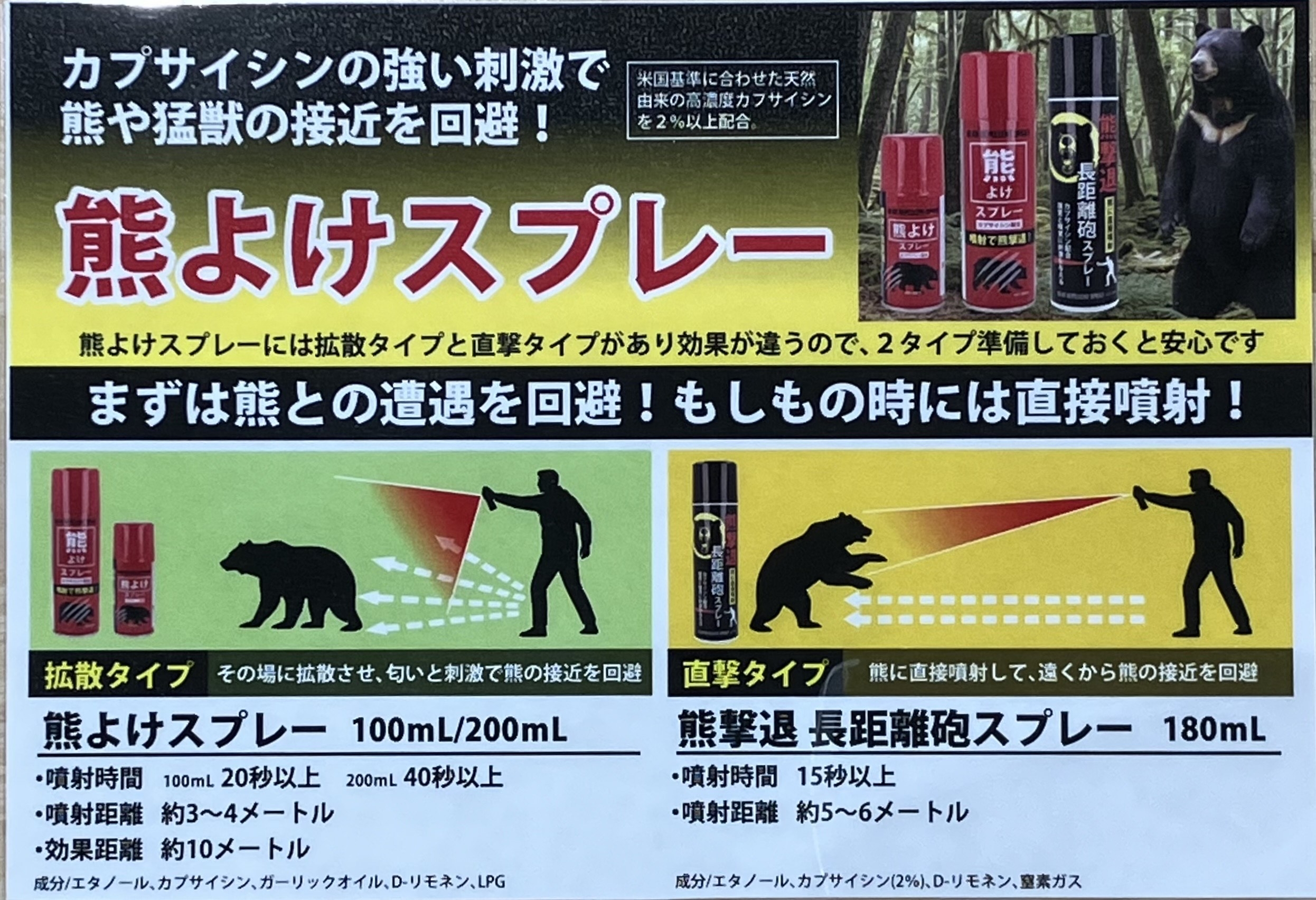 https://store.hands.net/kanazawa/item/IMG_4998.jpeg