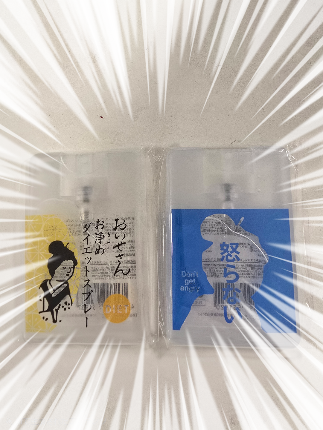 おいせさんの新作が入荷！【金沢店】