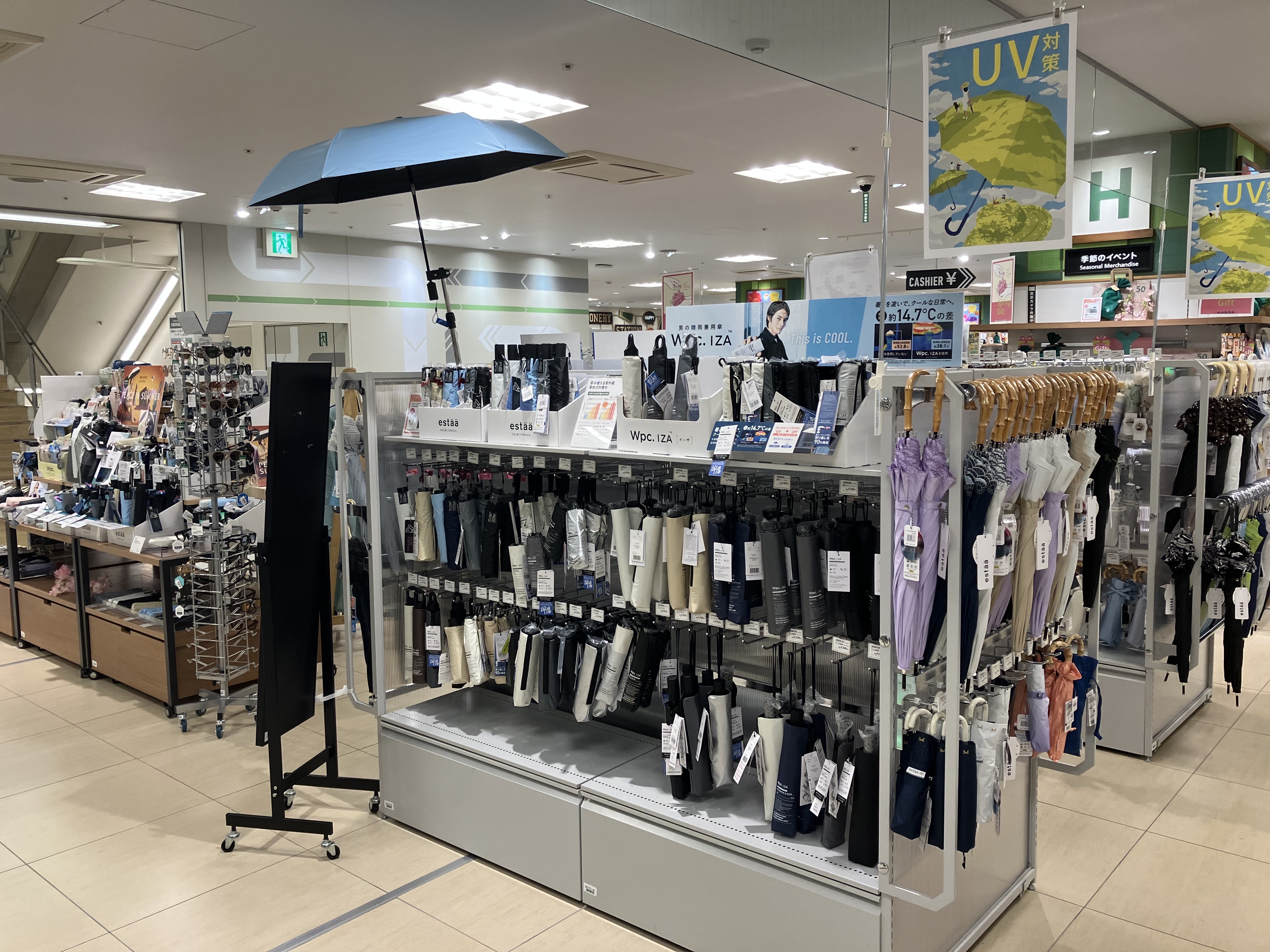 ひと味違う日傘はいかがですか？【金沢店】