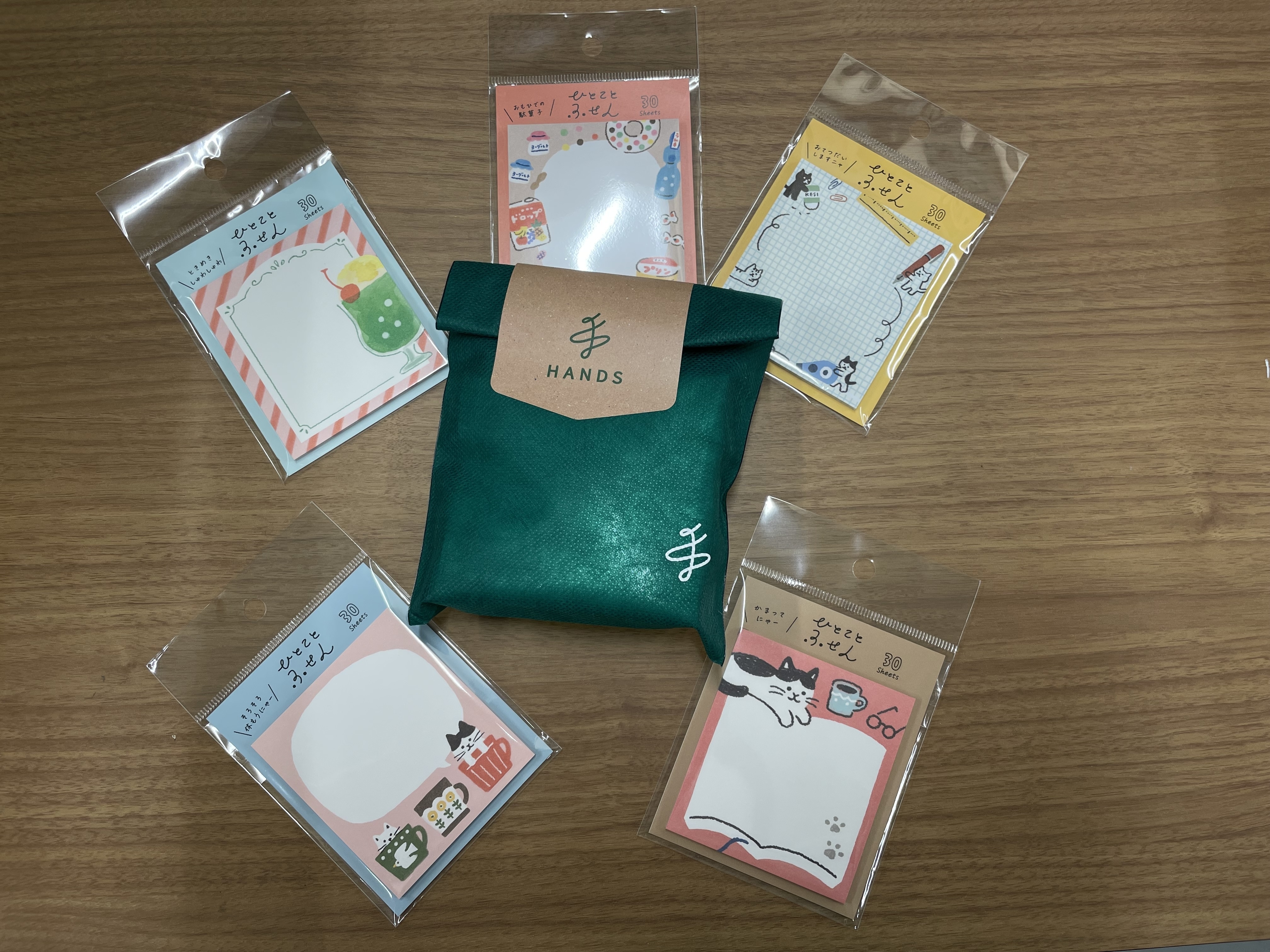 かわいいふせんでコミュニケーション！【金沢店】