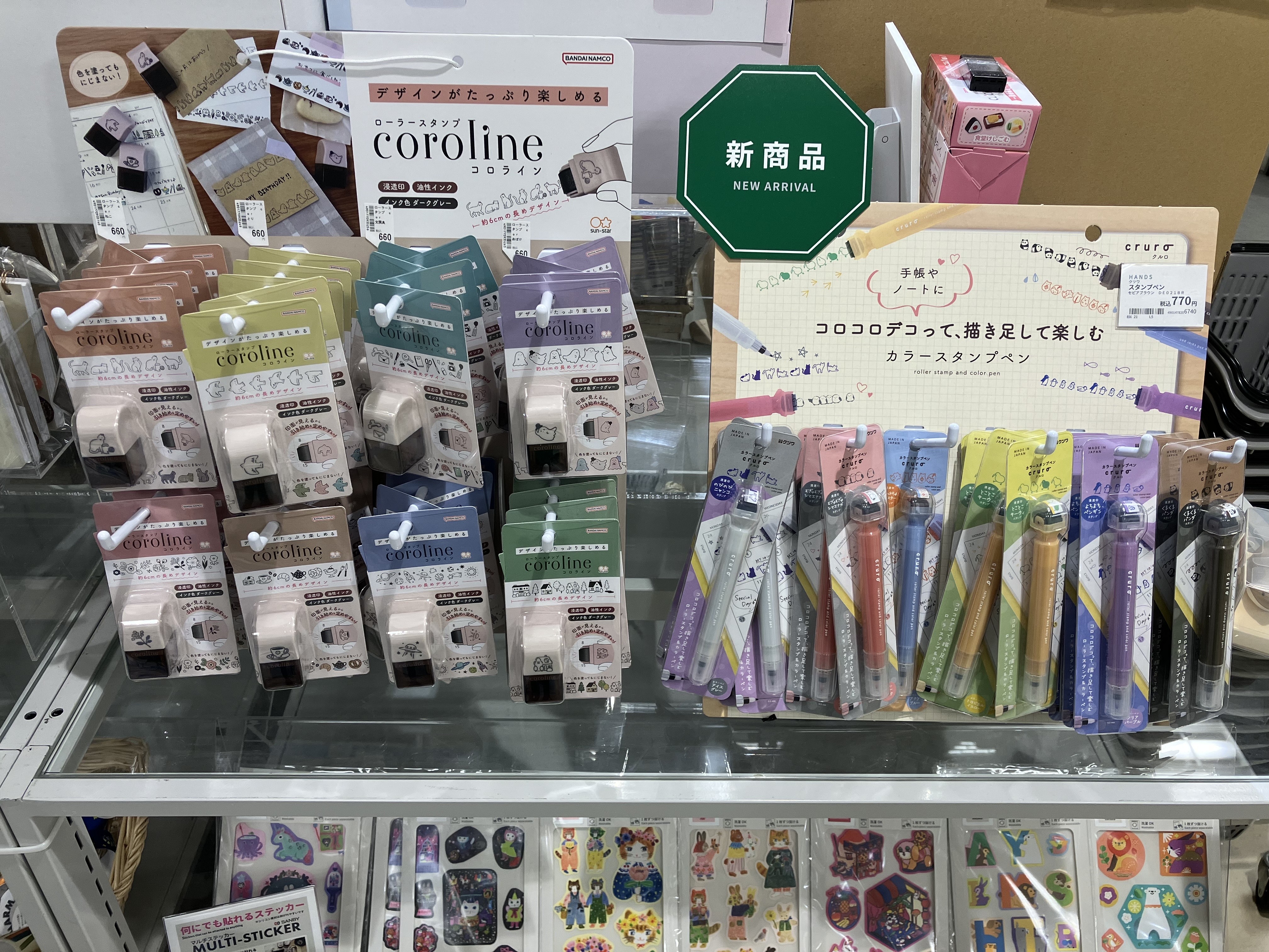 ローラースタンプでデザインを楽しもう！【金沢店】
