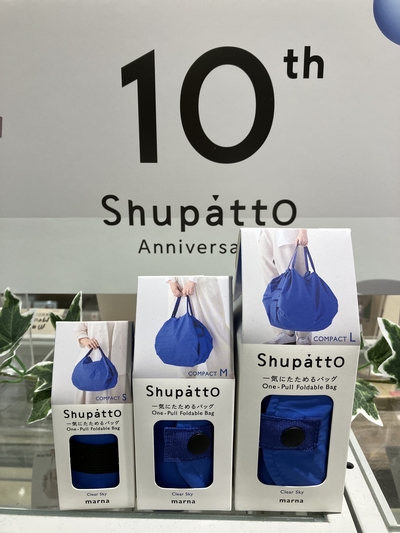 IMG_4692.jpeg