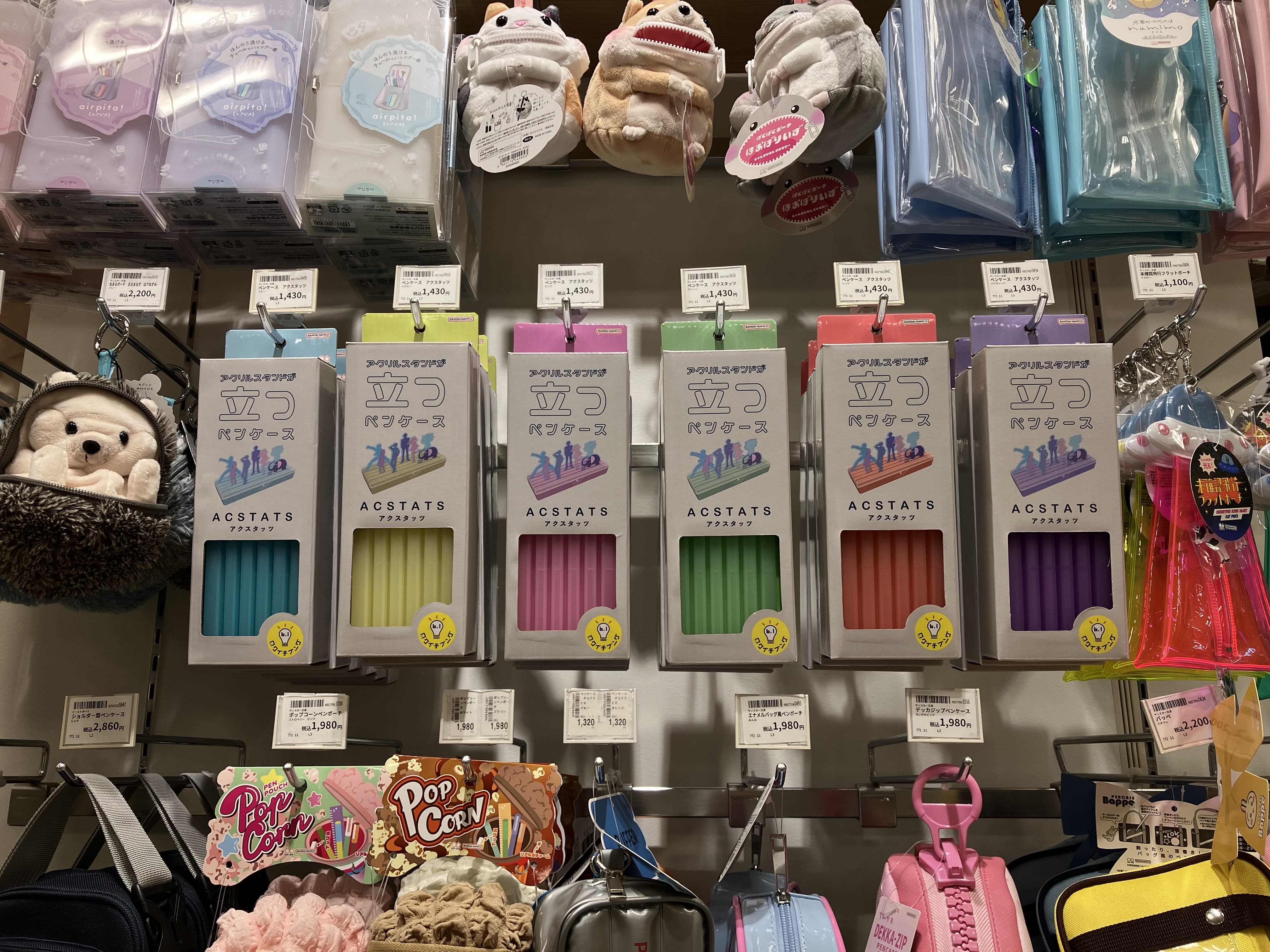 推し活の味方！見守って応援してくれます！【金沢店】