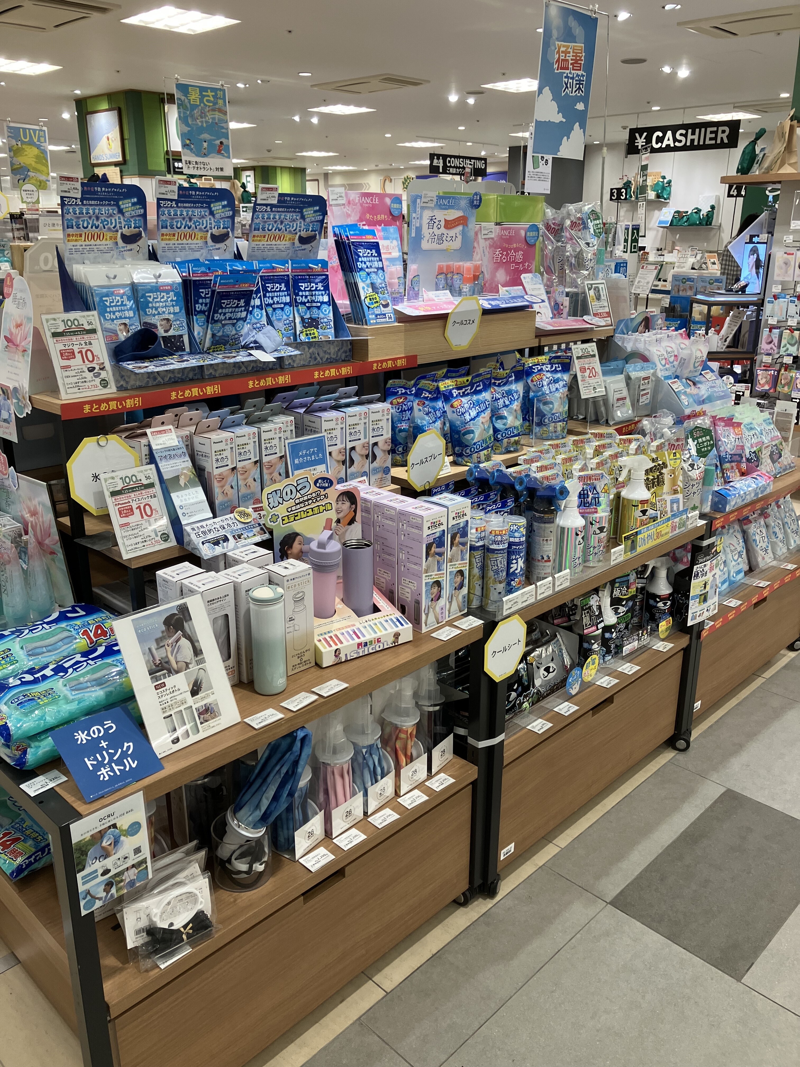 「暑さにひと吹き」【金沢店】
