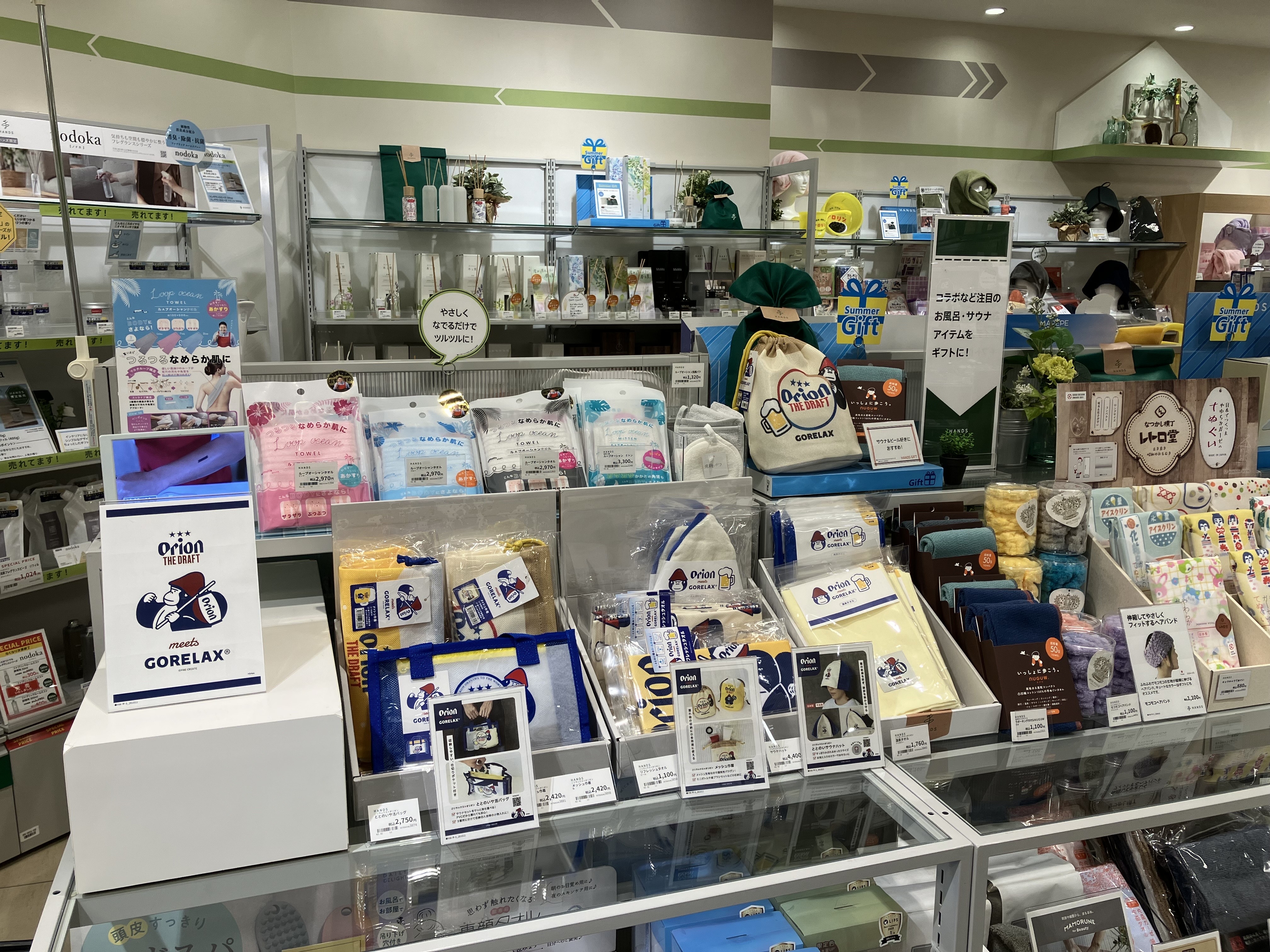 サ活の季節になりました【金沢店】