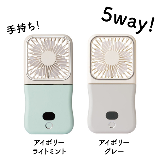 https://store.hands.net/kintetsu-wakayama/item/c245f3daae7459eb341165d550327e6a3bf61197.jpg