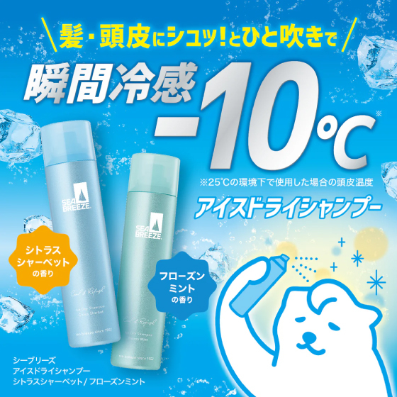 https://store.hands.net/kintetsu-wakayama/item/hands_17.jpg