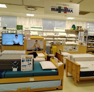 北千住店】マニフレックス 一部商品の価格改定のお知らせ - 店舗の