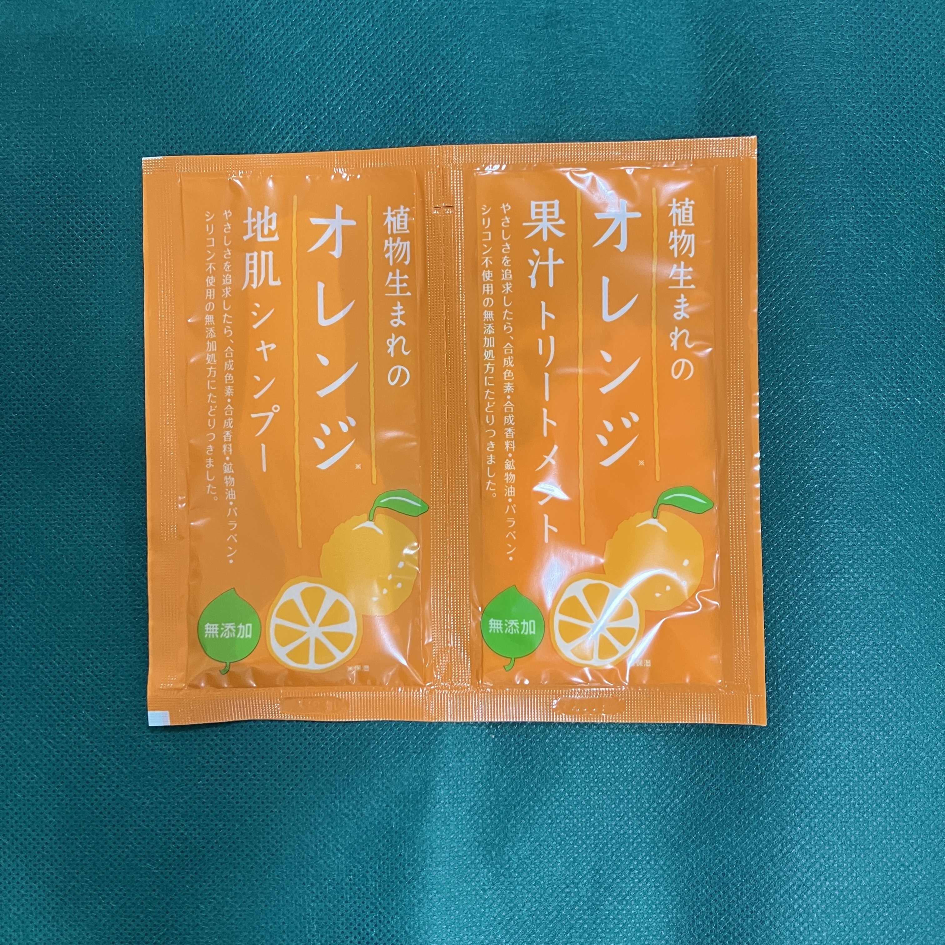 IMG_0816.jpeg
