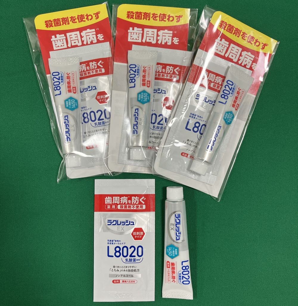 【北千住店】毎週木・金曜日は、ハンズキーパーご利用のお客様にプレゼントをご用意しております。