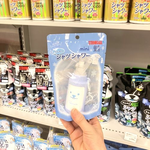 【北千住店】フェスに持って行って欲しいミニサイズのシャツシャワー