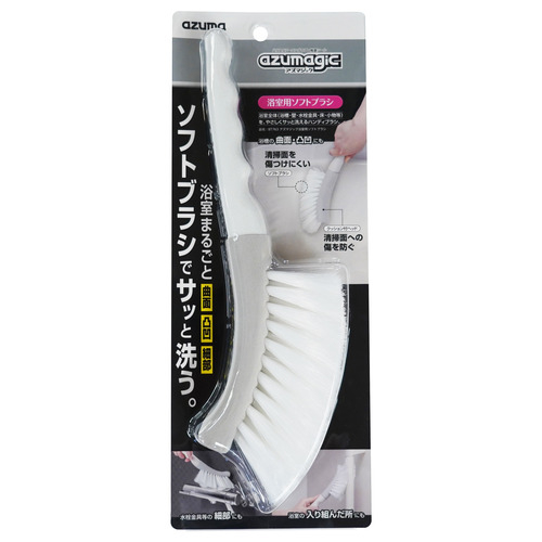 【北千住店】アズマジック浴室用ソフトブラシ再入荷しました！