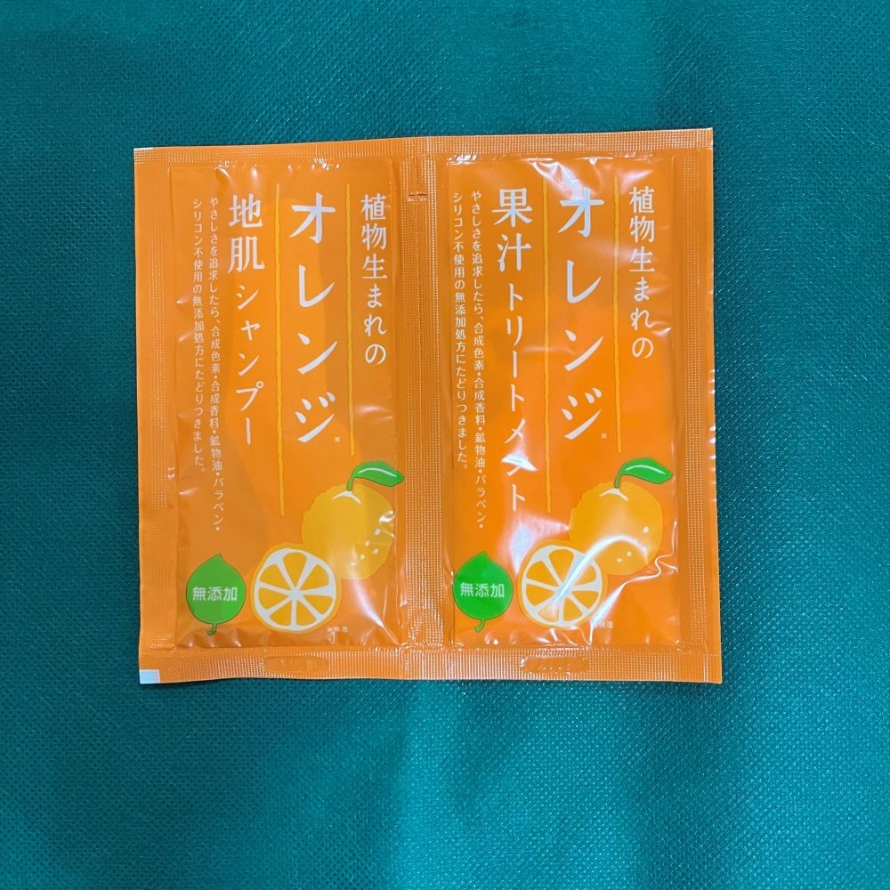 【北千住店】毎週木・金曜日は、ハンズキーパーご利用のお客様にプレゼントをご用意しております。