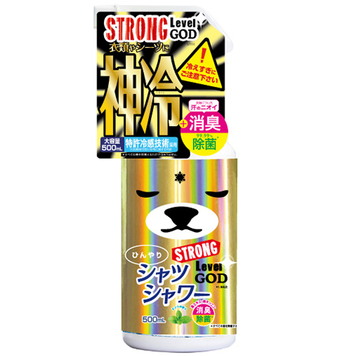 商品画像②.jpg