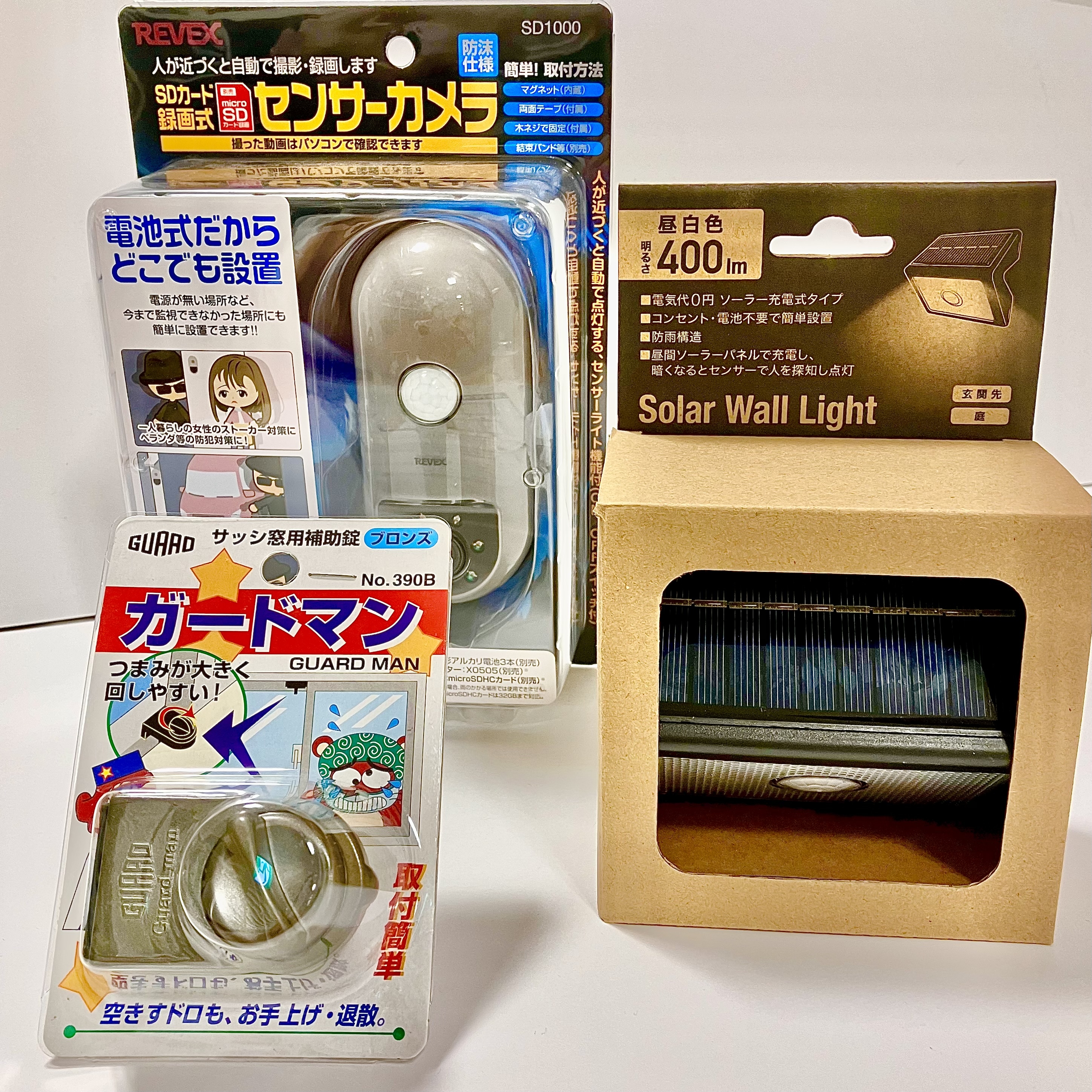 【専用出品】夢遊電磁波対策品 熊本店】「防犯グッズ」で安心を備えよう - 店舗のイチオシ - ハンズ熊本店
