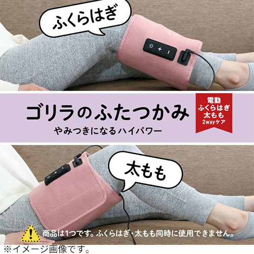 画像②.jpg