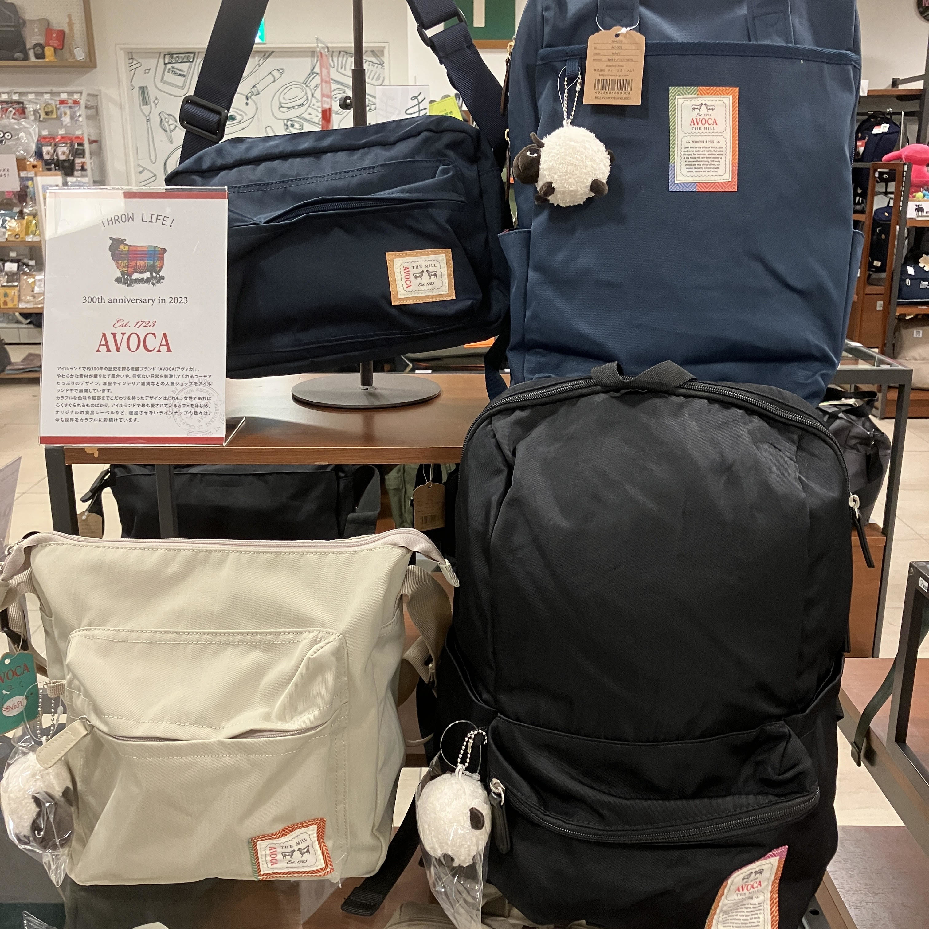 熊本店】アイルランド発！AVOCAバッグで出かけよう♪ - 店舗のイチオシ