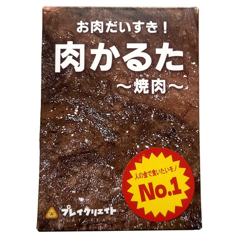 ⑦.jpg