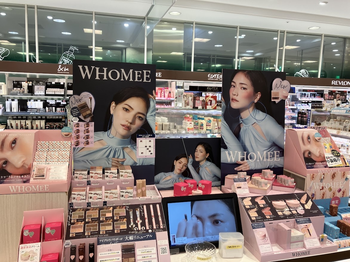 【熊本店】もっと自分を好きになるコスメ  WHOMEE