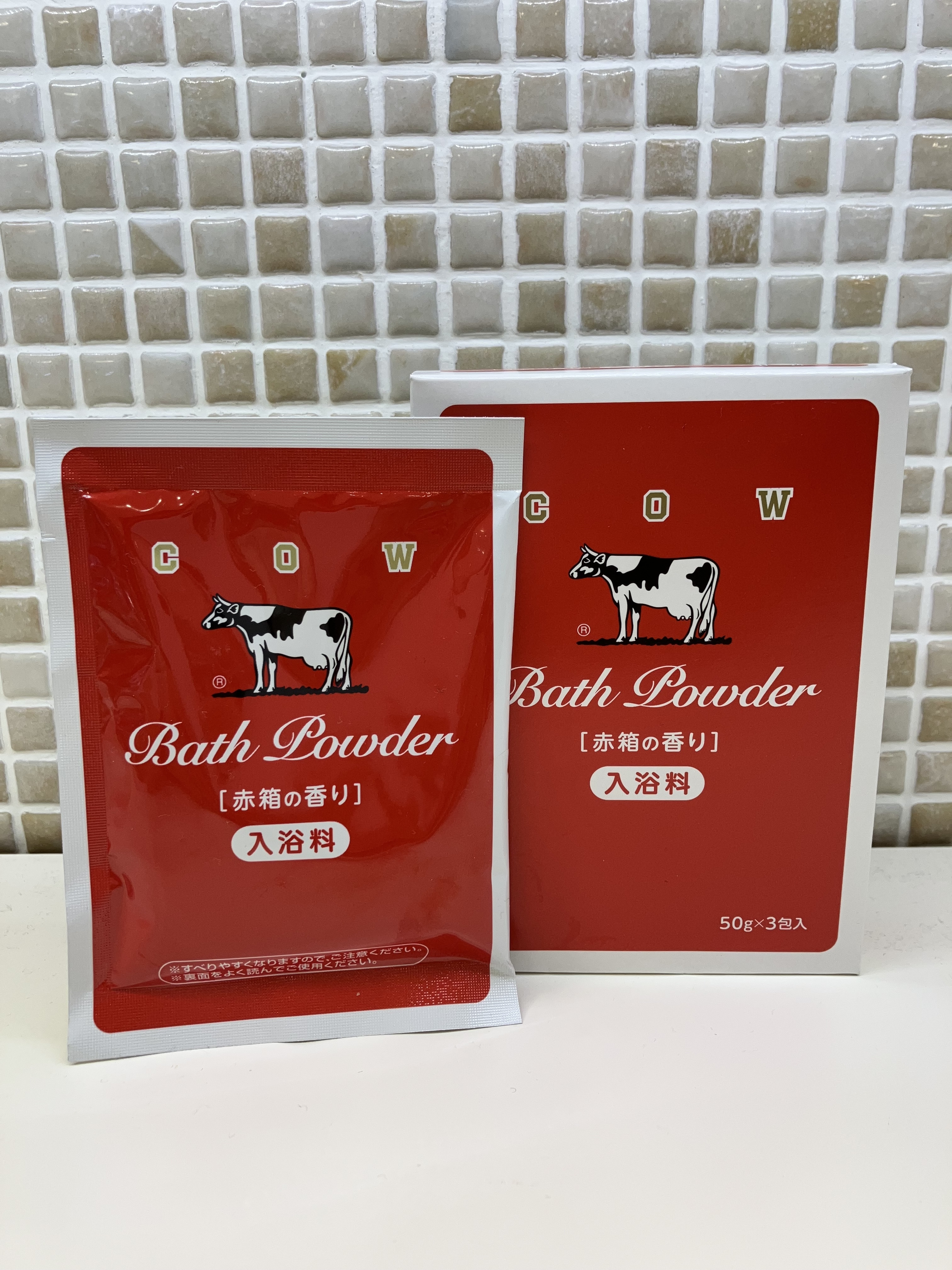 【熊本店】優しい香りをゆったり楽しむ