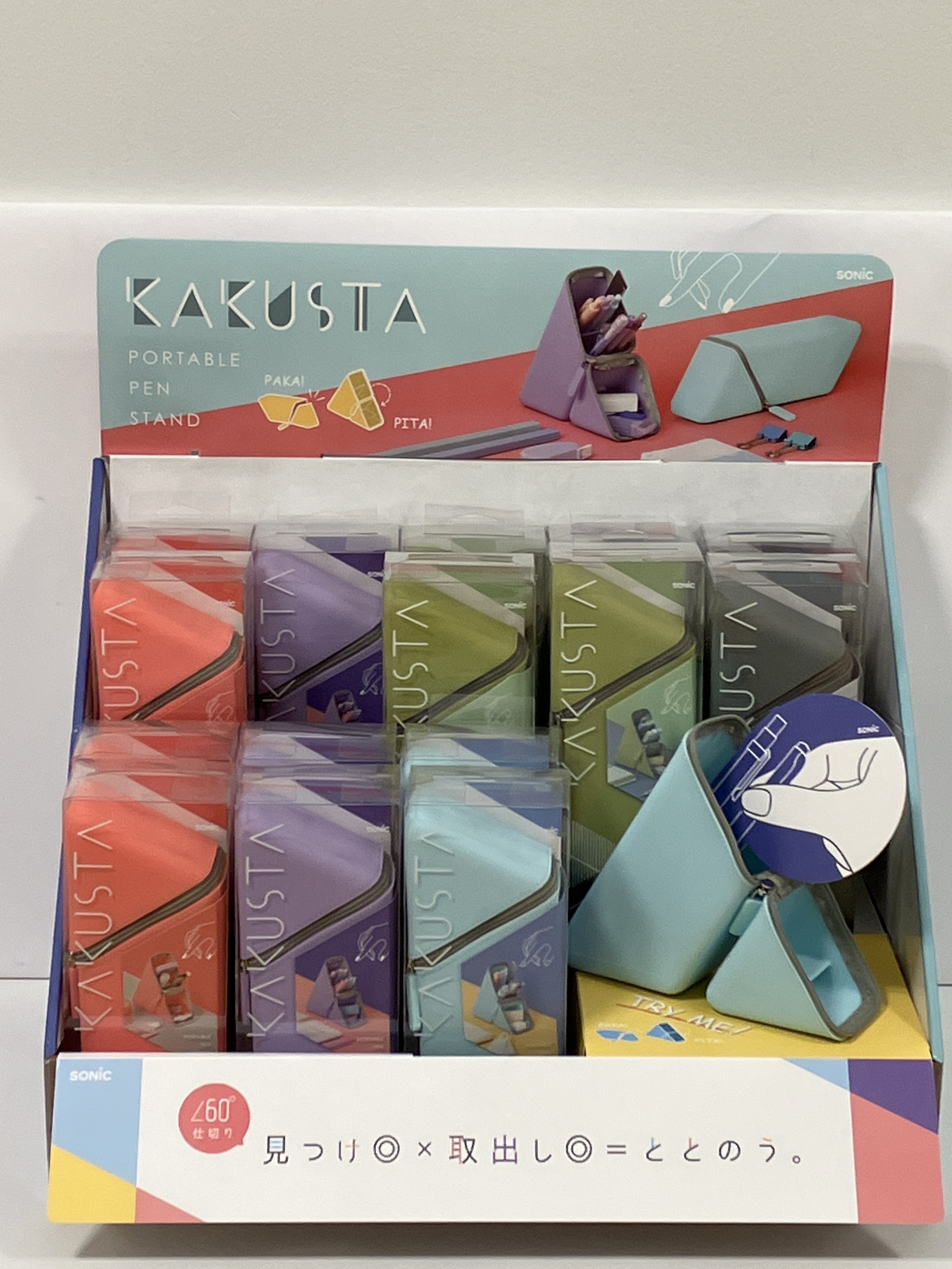 【熊本店】ソニック　カクスタのご紹介