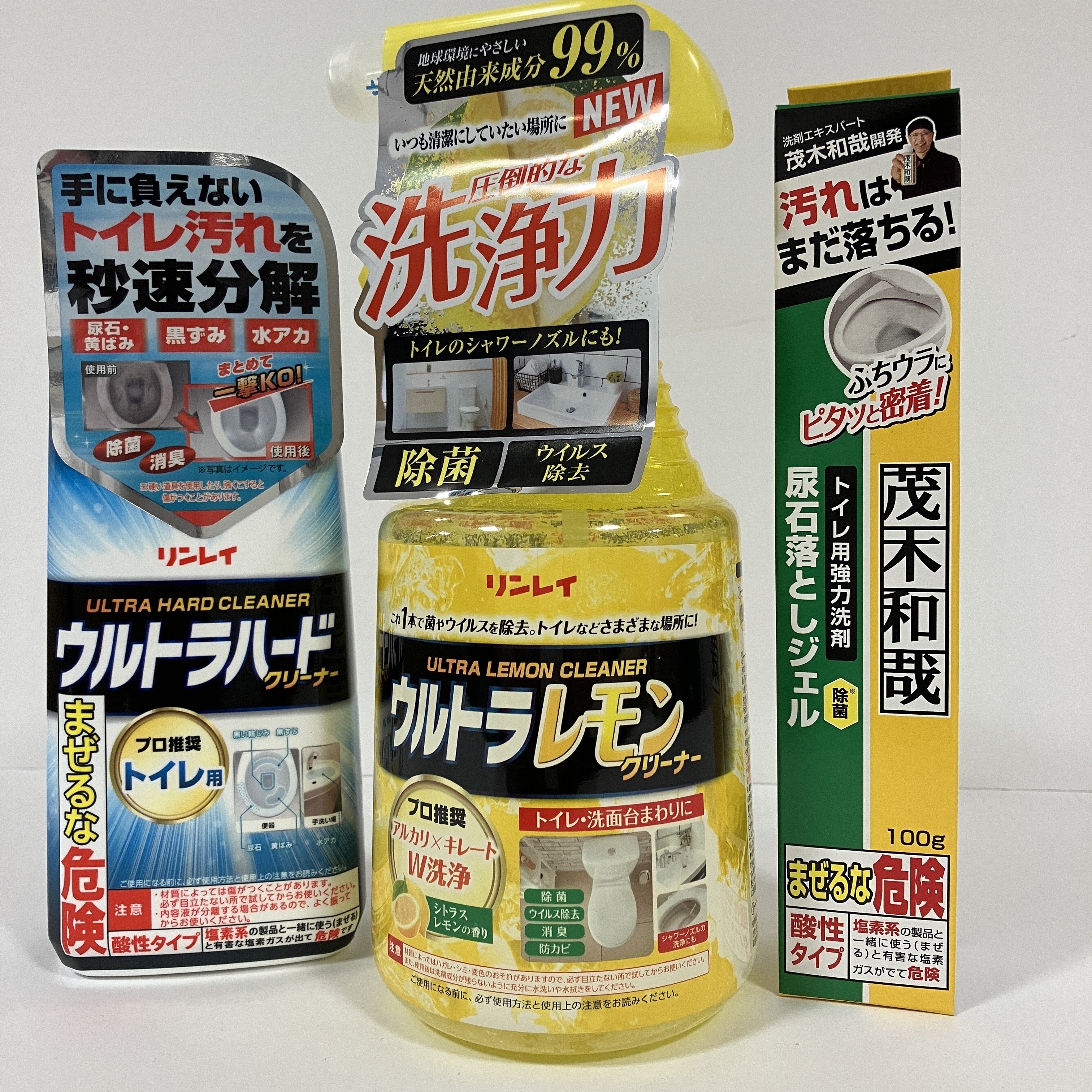 【熊本店】11月10日は「トイレの日」